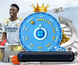sporty-xingkong.com.cn APP 深度功能