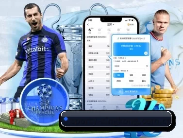 sporty-xingkong.com.cn APP